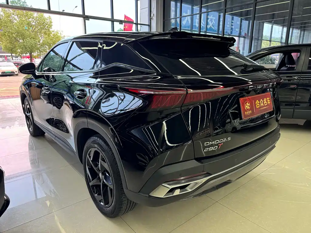 Chery Omoda — миниатюра 7