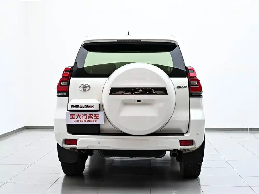 Toyota Land Cruiser Prado 2023 4.0L