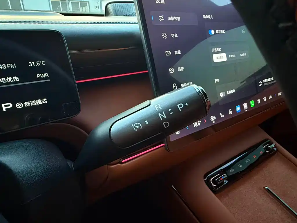 GAC Motor Trumpchi Xiangwang S7 — миниатюра 33