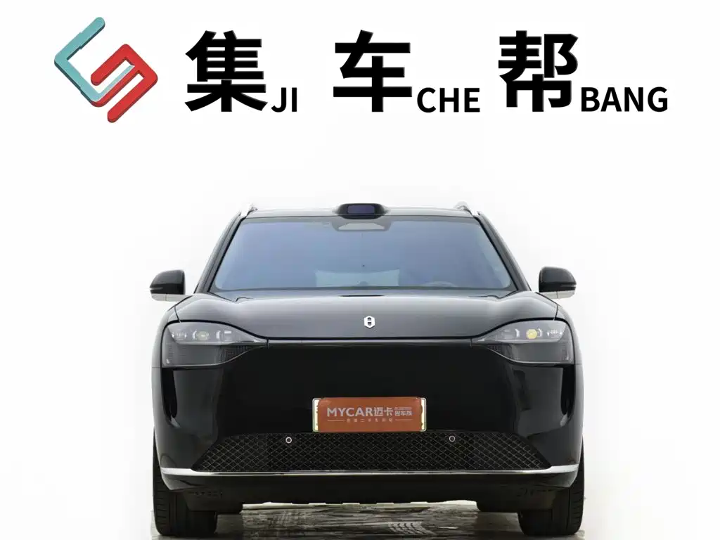 AITO Wenjie AITO M9 — миниатюра 2
