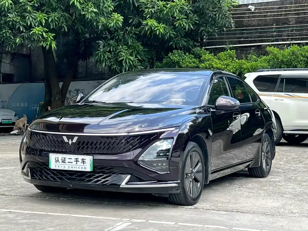 Wuling Xingguang