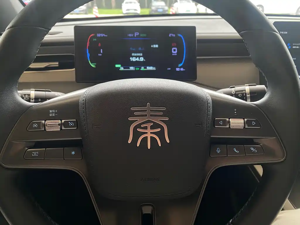 BYD Qin PLUS — миниатюра 8