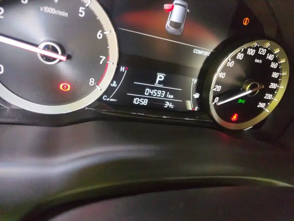 Honda UR-V — миниатюра 5
