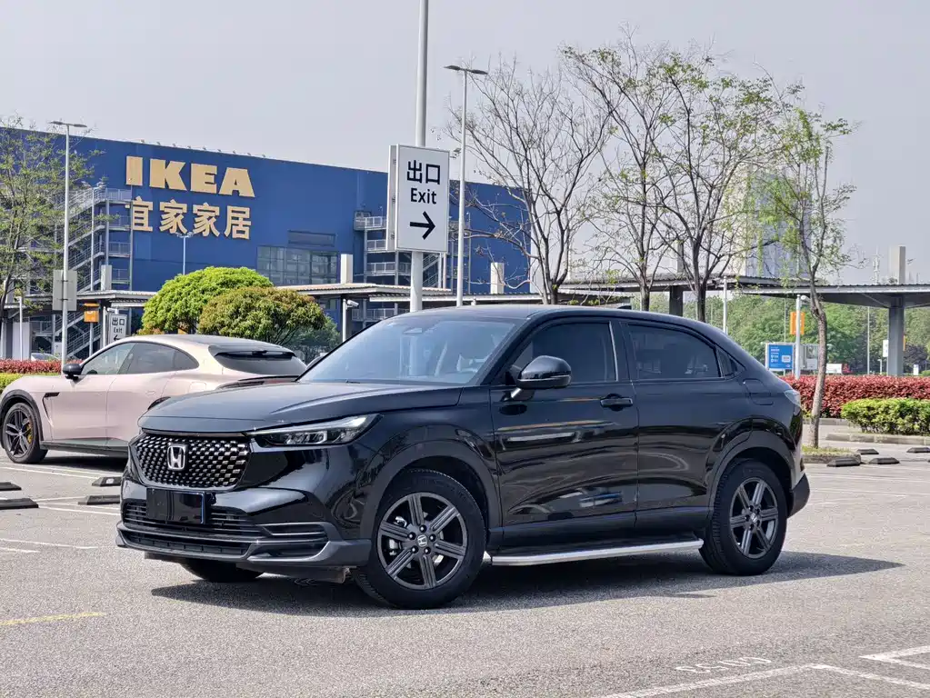Honda XR-V 2023