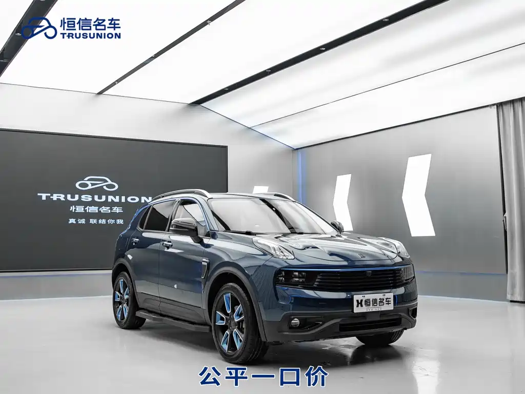 Lynk & Co 01 2019