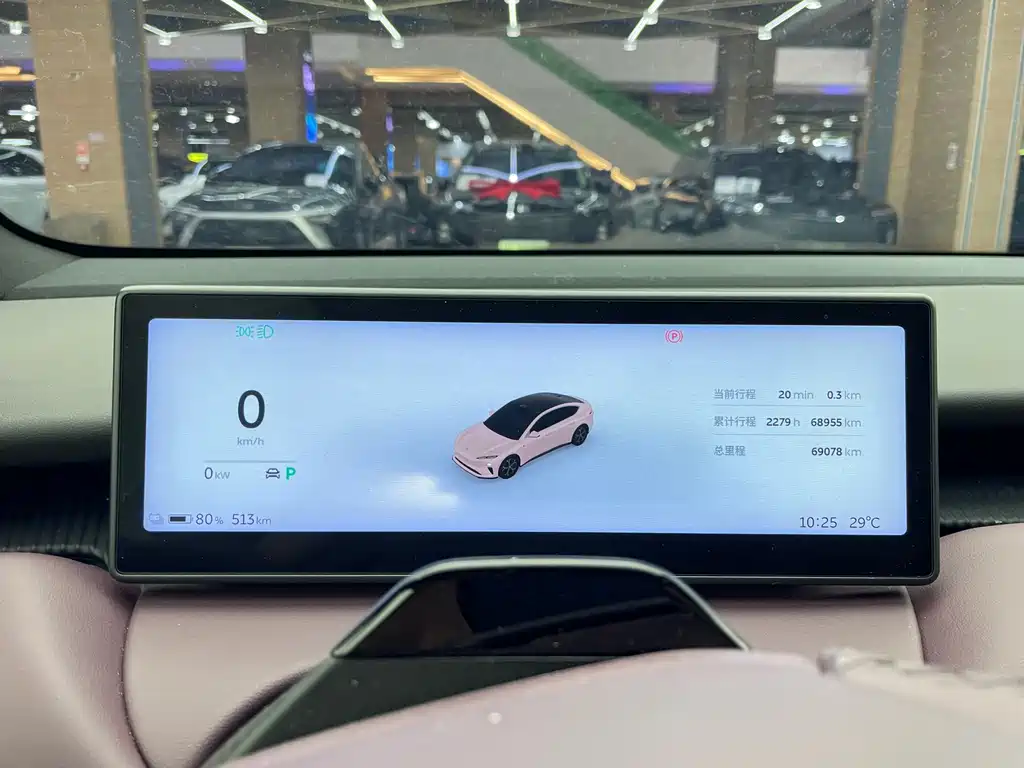NIO ET5 — миниатюра 14