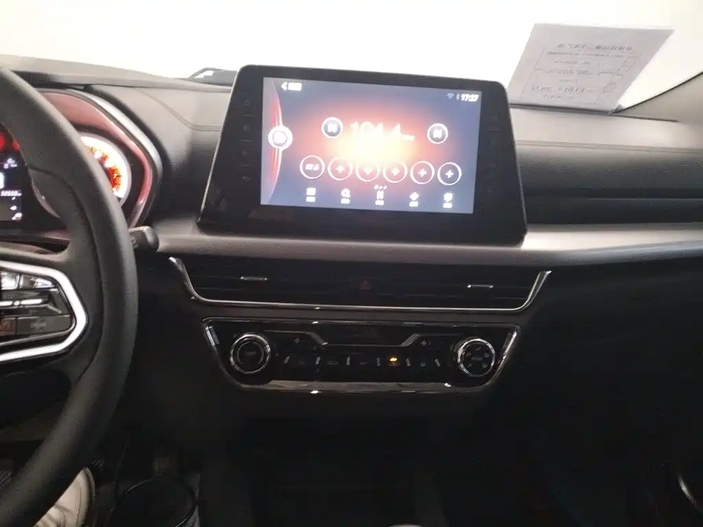 Soueast DX5 — миниатюра 13