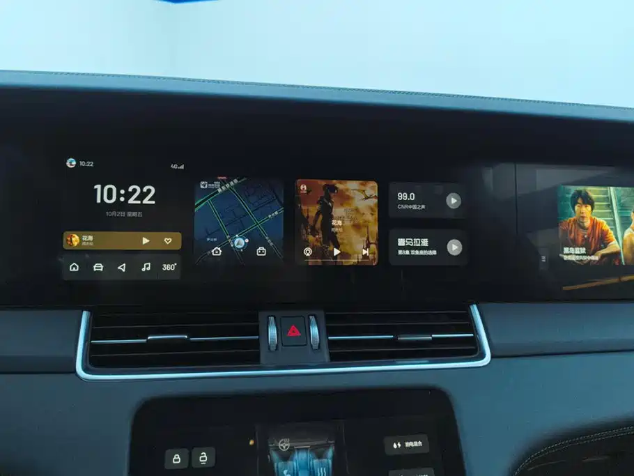 Li Auto Li ONE — миниатюра 13