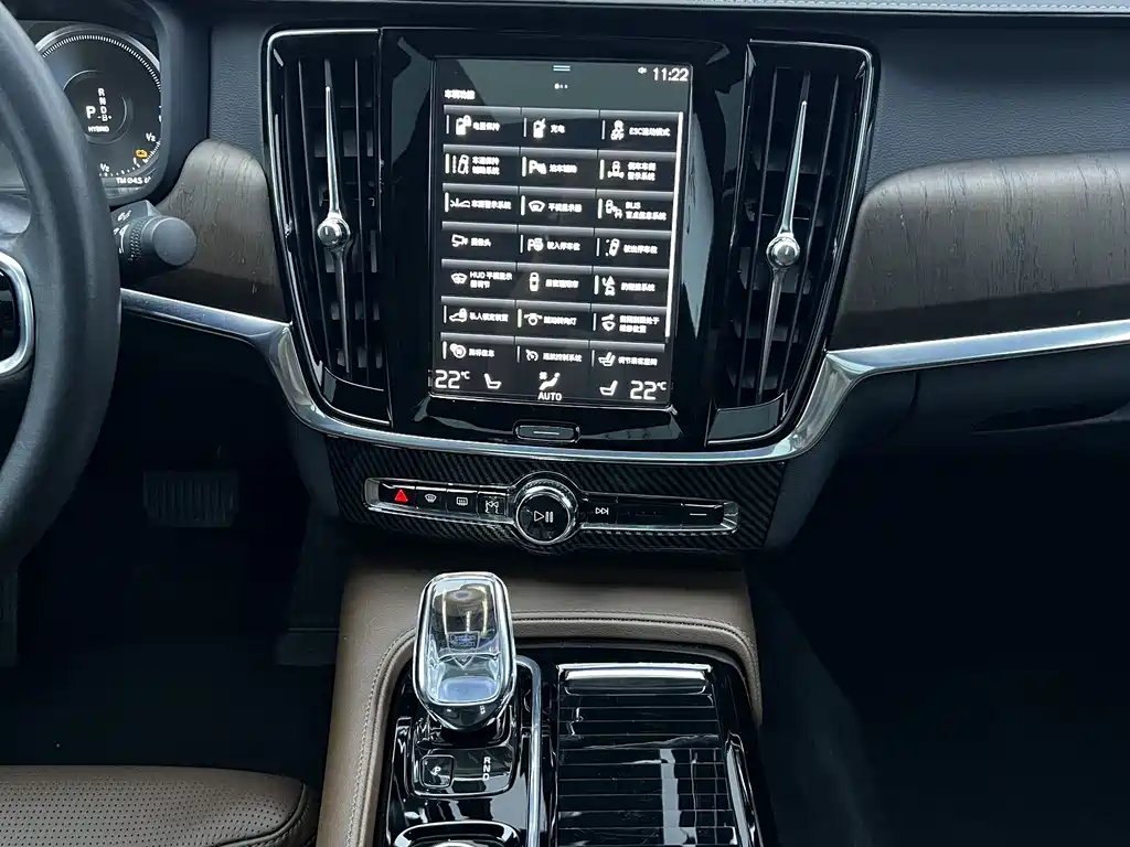 Volvo S90 2021 T8 E Luxury