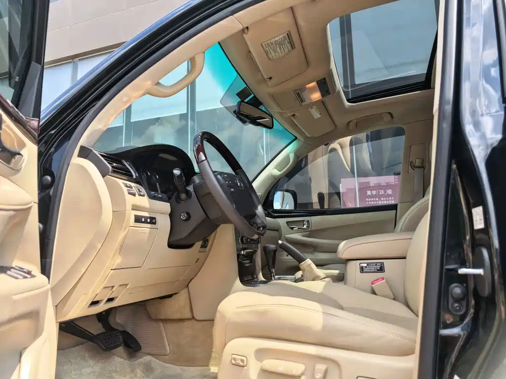 Lexus LX — миниатюра 4