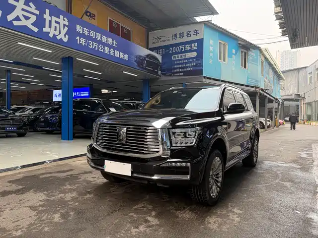 2024 TANK 500