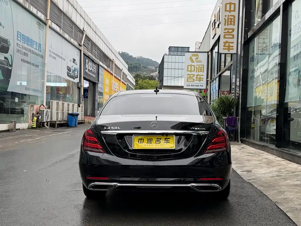 Mercedes-Benz S-Class — миниатюра 4