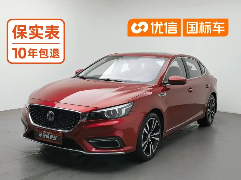 MG MG6