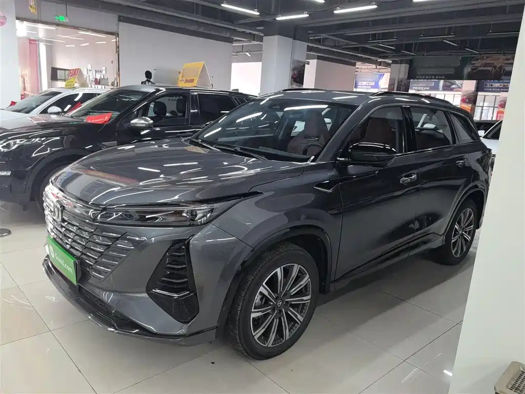 CHANGAN  CS75 PLUS
