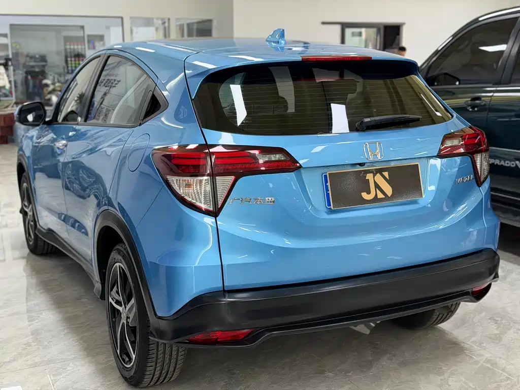 Honda Vezel 2019 1.5L CVT Luxury V