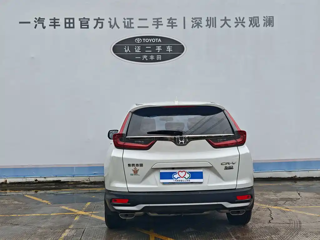 Honda CR-V — миниатюра 8