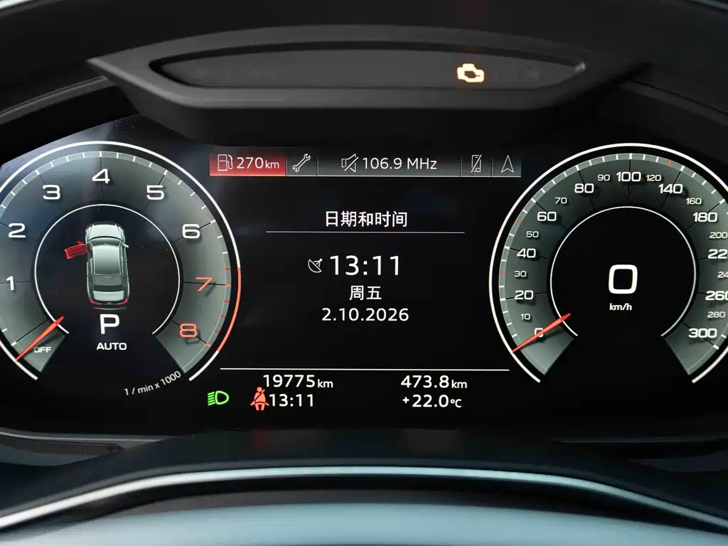 Audi A6L — миниатюра 14