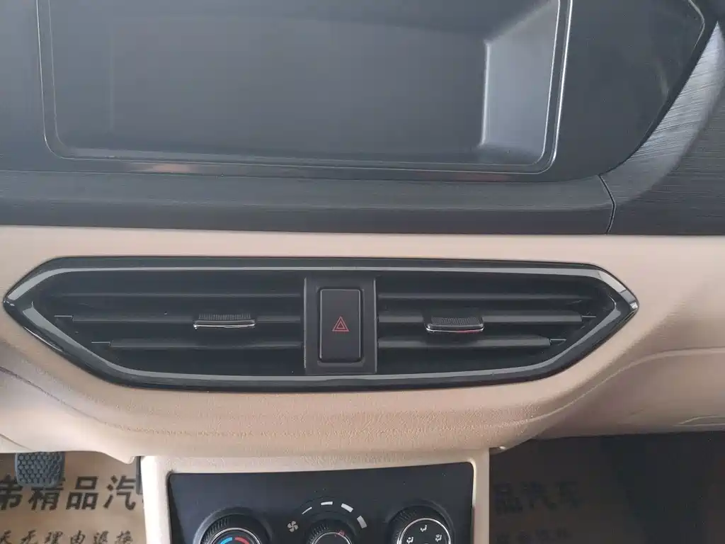 Kuayue Kuayue Star V5 — миниатюра 12