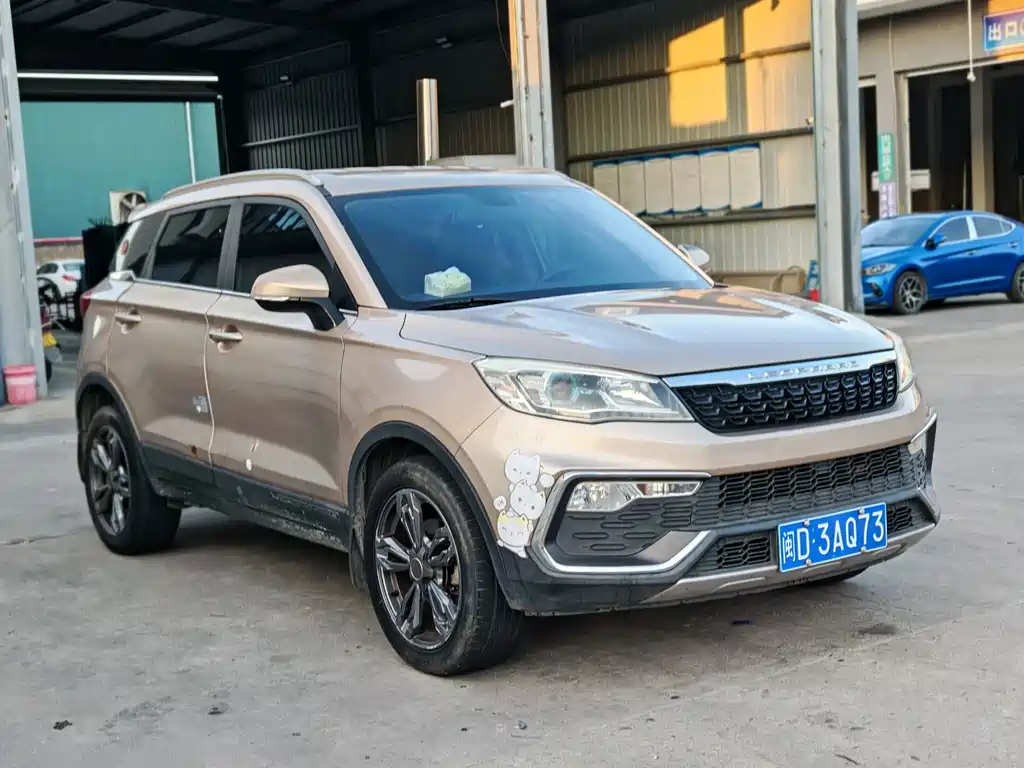 Leopaard Leopaard CS9 — миниатюра 2