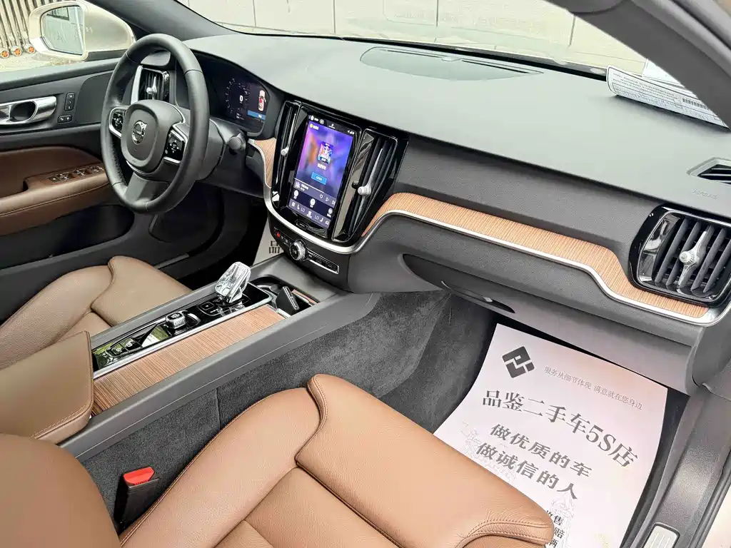 Volvo S60 — миниатюра 12