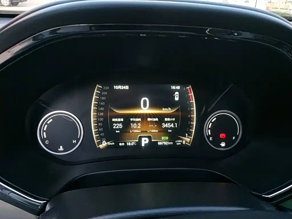 Chery Tiggo 8 — миниатюра 12