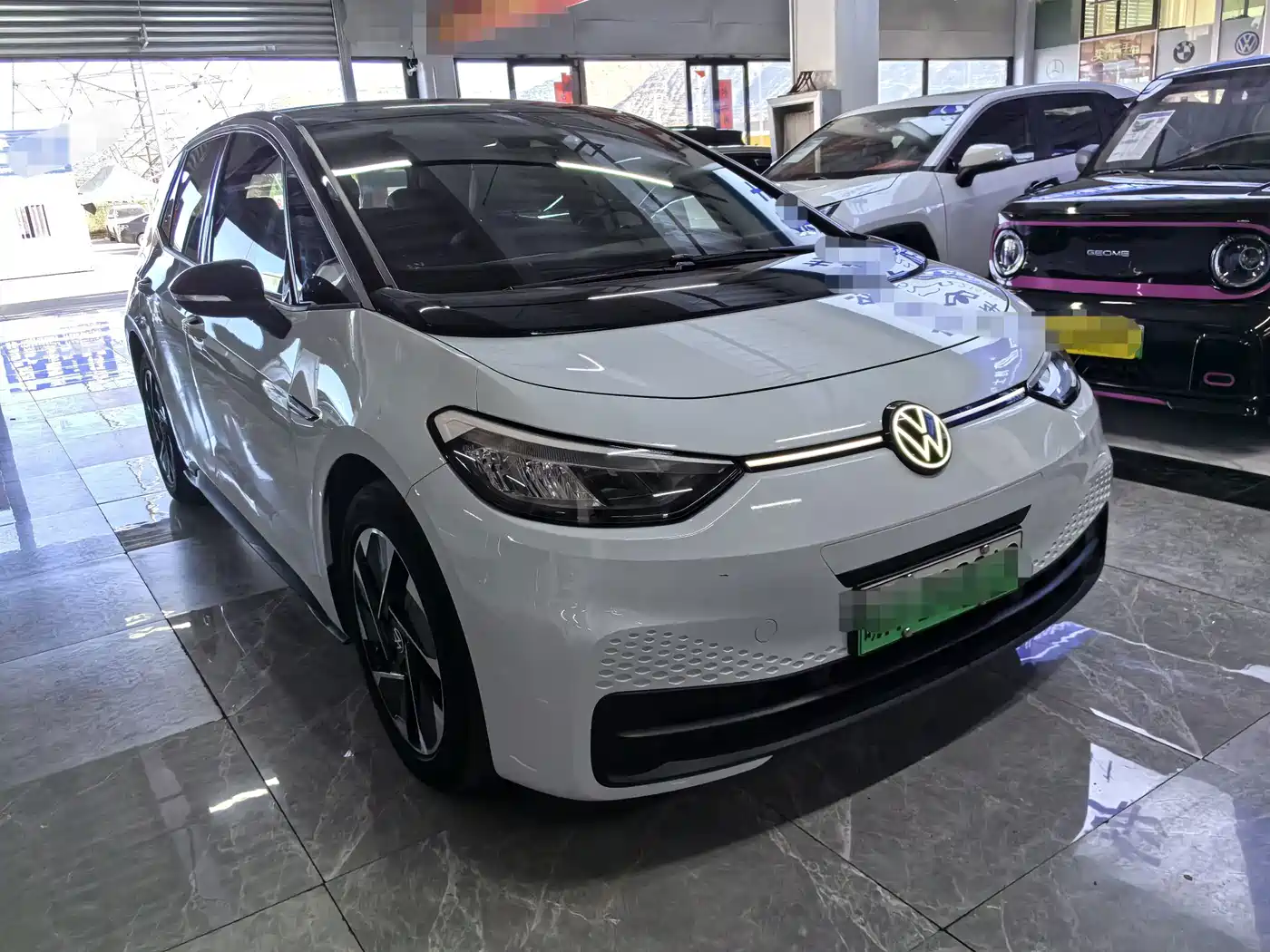 Volkswagen ID.3