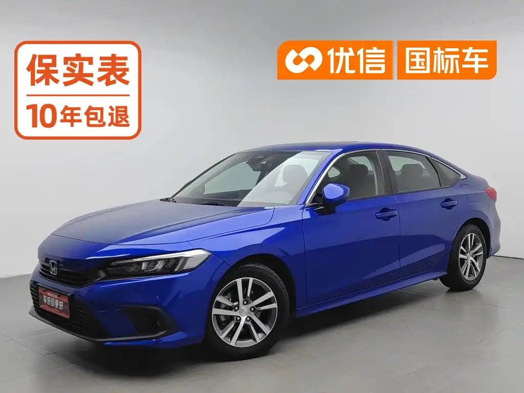 思域 2022款 240TURBO CVT劲动版 2022