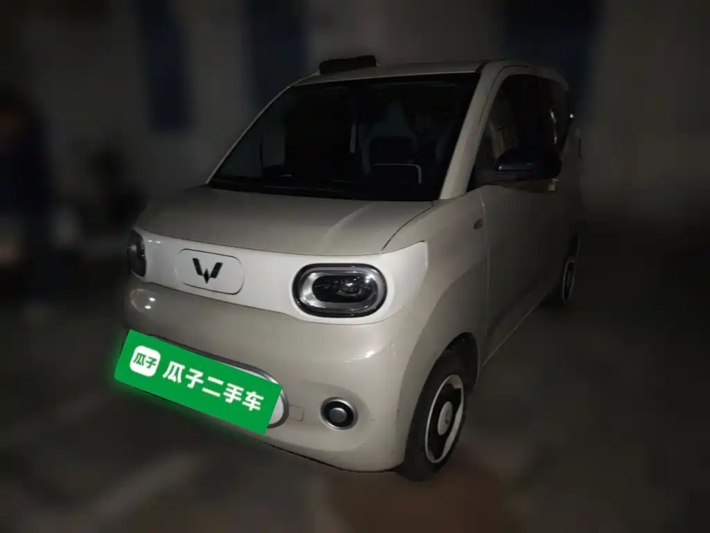Wuling Hongguang Mini EV
