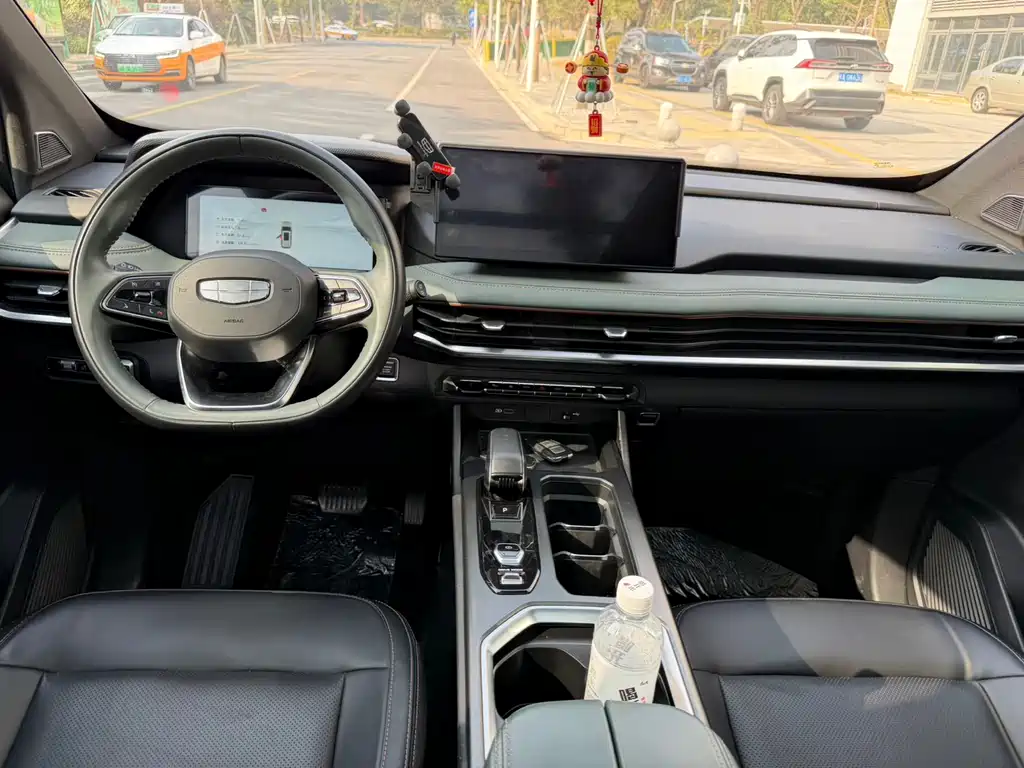 GEELY AUTOMOBILE HAOYUE L