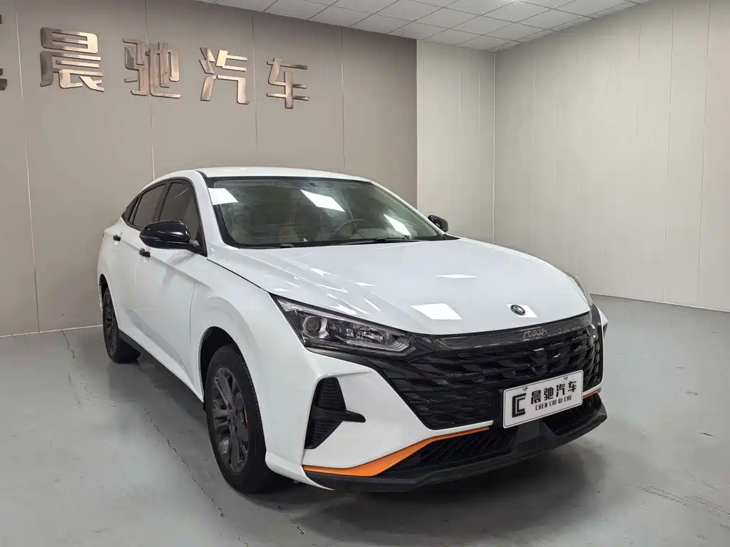 Aeolus Yixuan — миниатюра 3