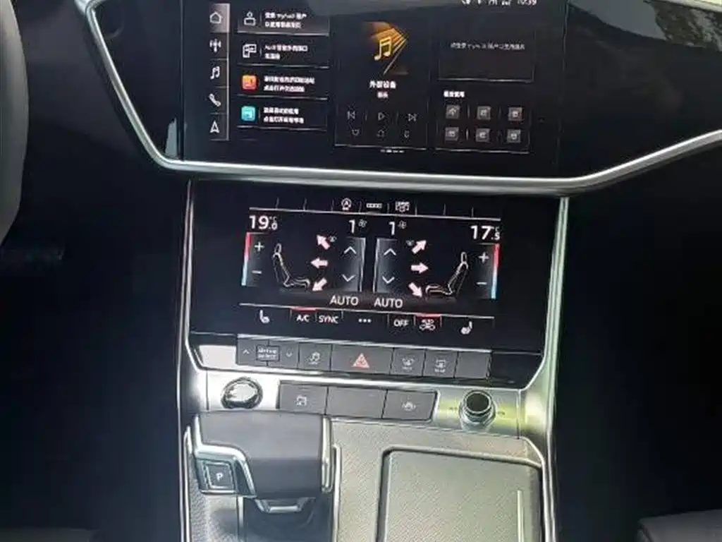 Audi A6L 2022 40 TFSI Luxury