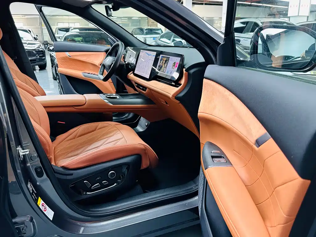 Changan CS75 PLUS — миниатюра 8