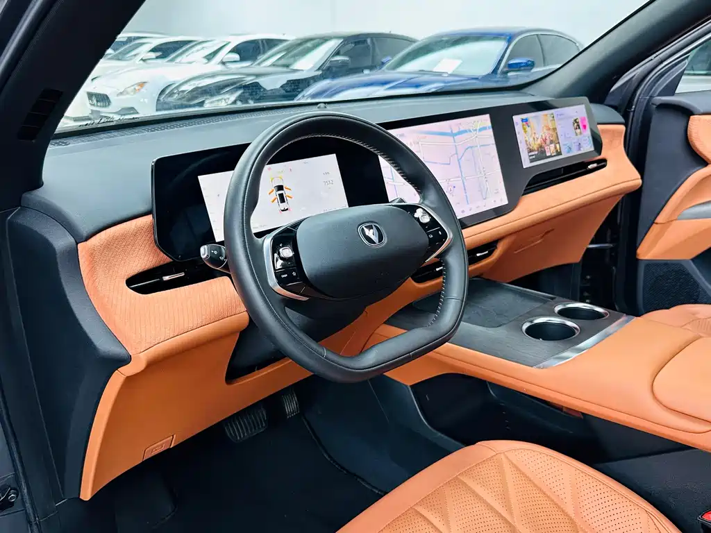 Changan CS75 PLUS — миниатюра 5