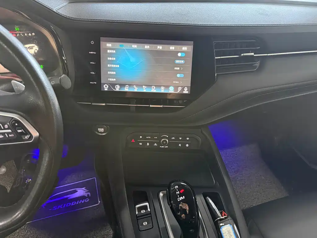 Haval F7 — миниатюра 17