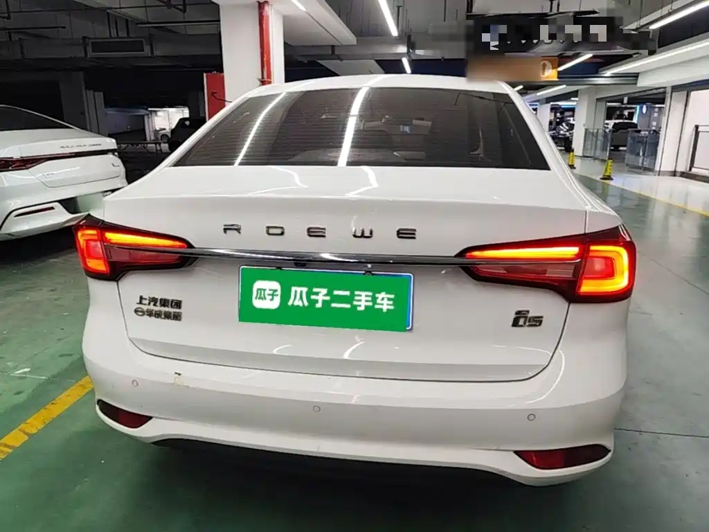 Roewe i5 — миниатюра 6