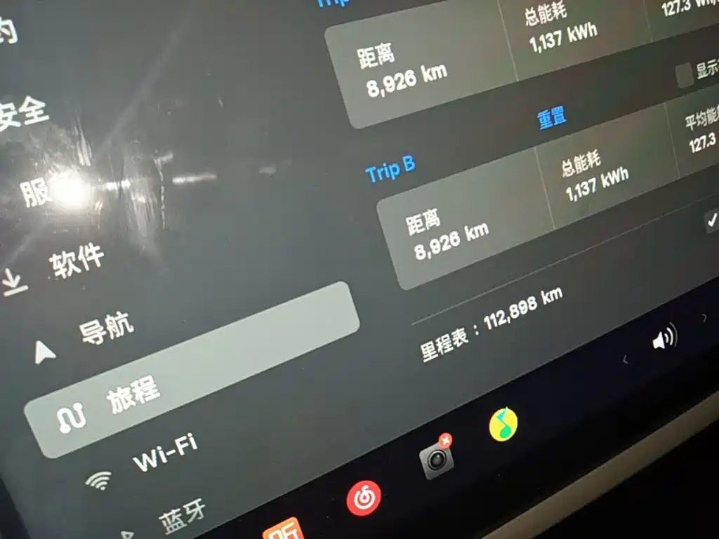 Tesla Model 3 — миниатюра 12