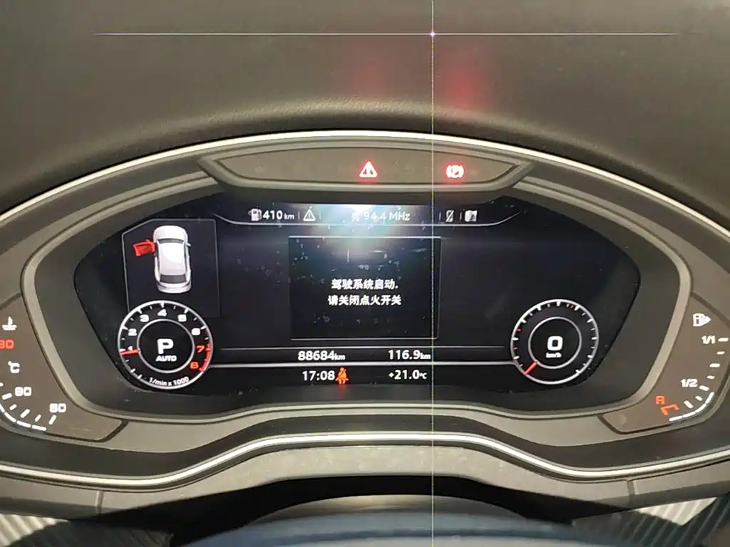 Audi Q5L — миниатюра 12