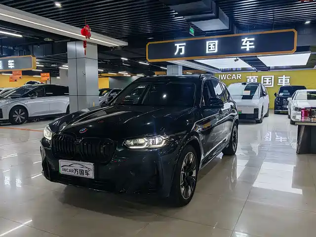 BMW IX3 2024