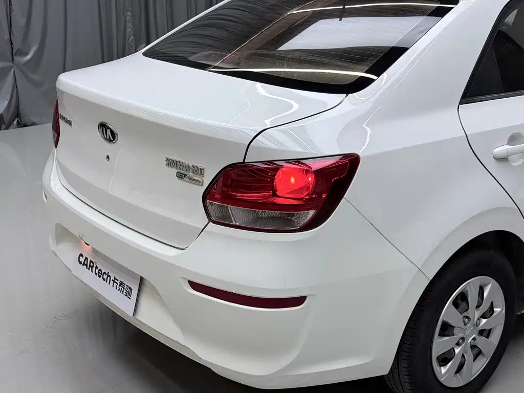 Kia Huanchi — миниатюра 3