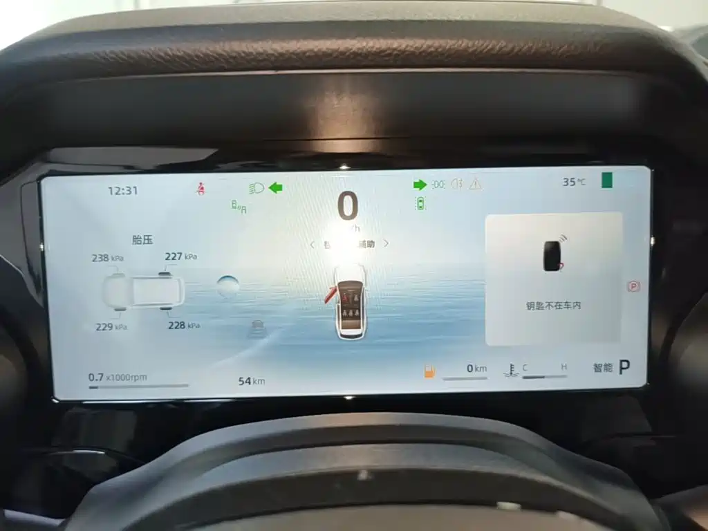 Geely Xingyue L — миниатюра 12