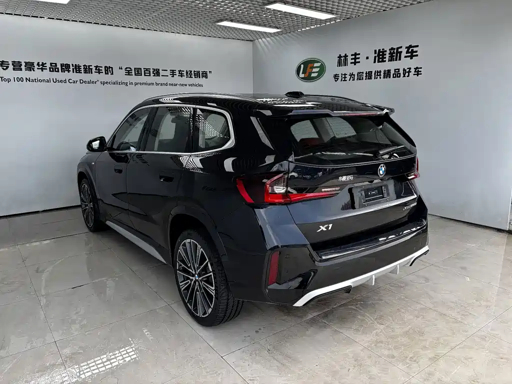BMW X1 — миниатюра 7