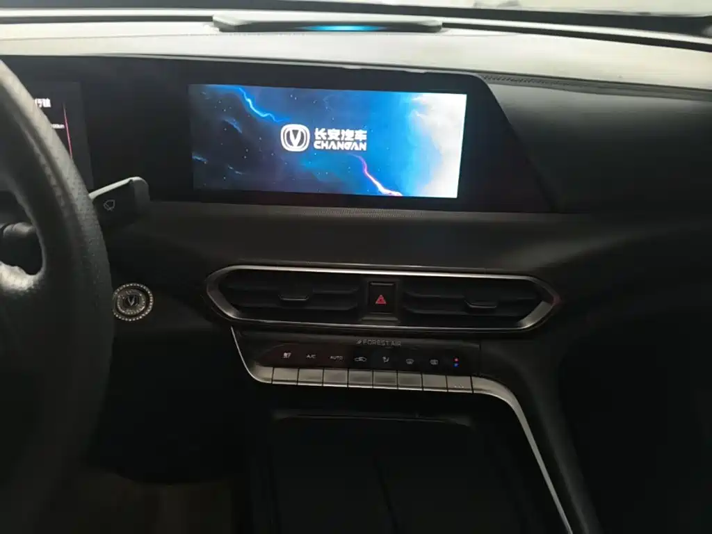 Changan UNI-T — миниатюра 13