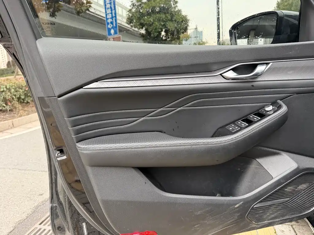 GEELY AUTOMOBILE XINGRUI