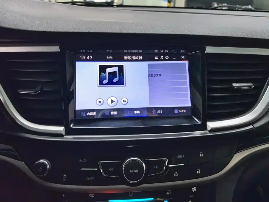 Buick Excelle — миниатюра 13