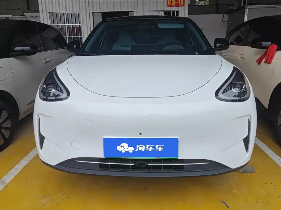 GEELY GALAXY STAR WISH