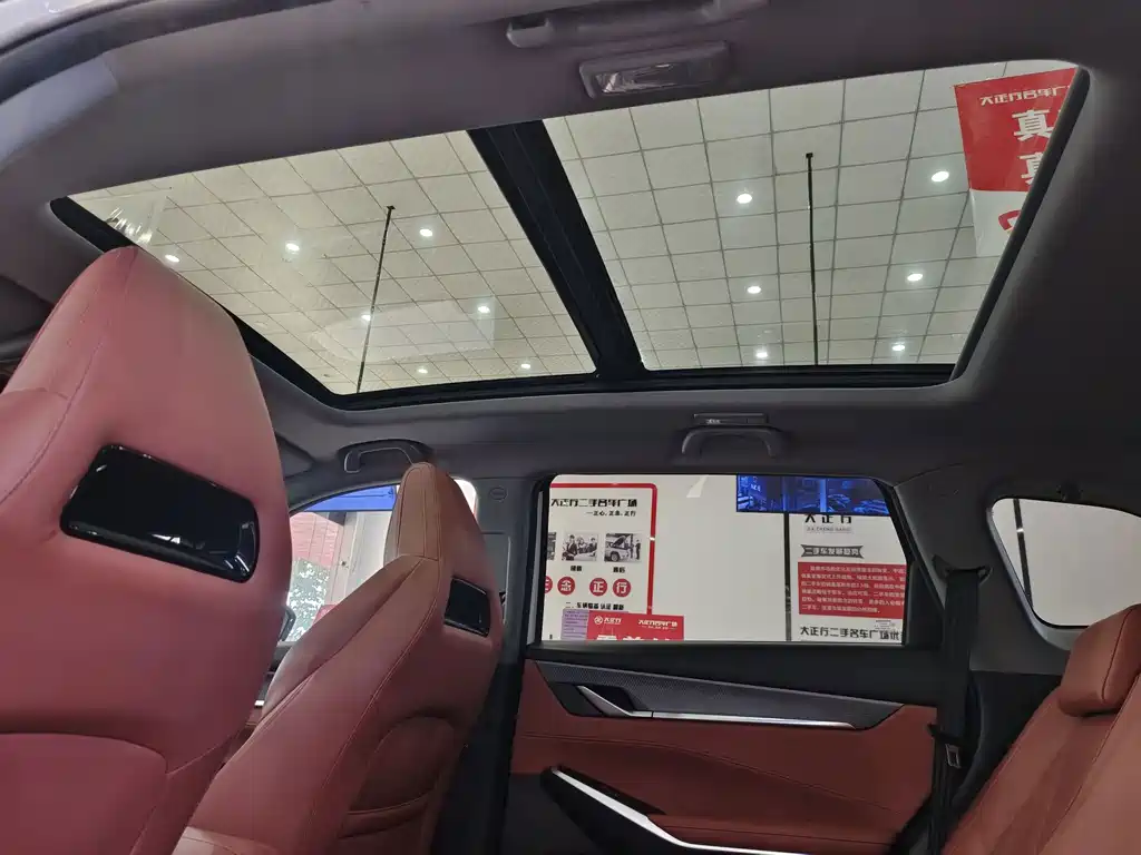 Changan Changan CS75PLUS — миниатюра 14