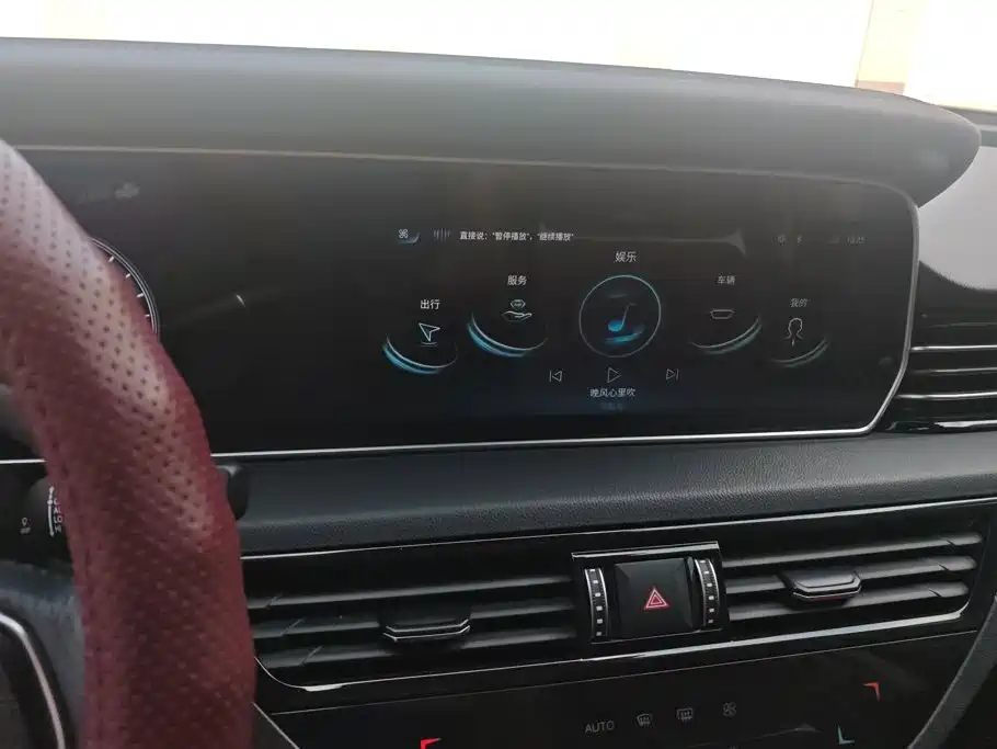 Hongqi Hongqi HS5 — миниатюра 13