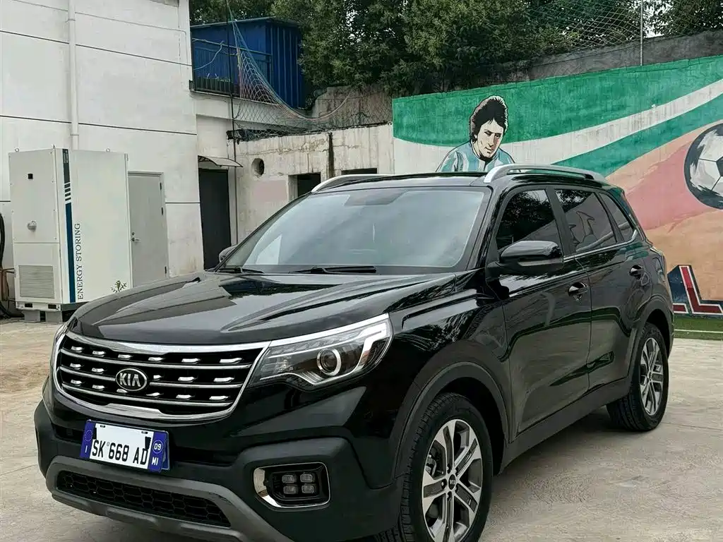 Купить Kia Sportage