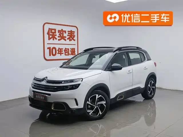 citroen tianyi-c5-aircross