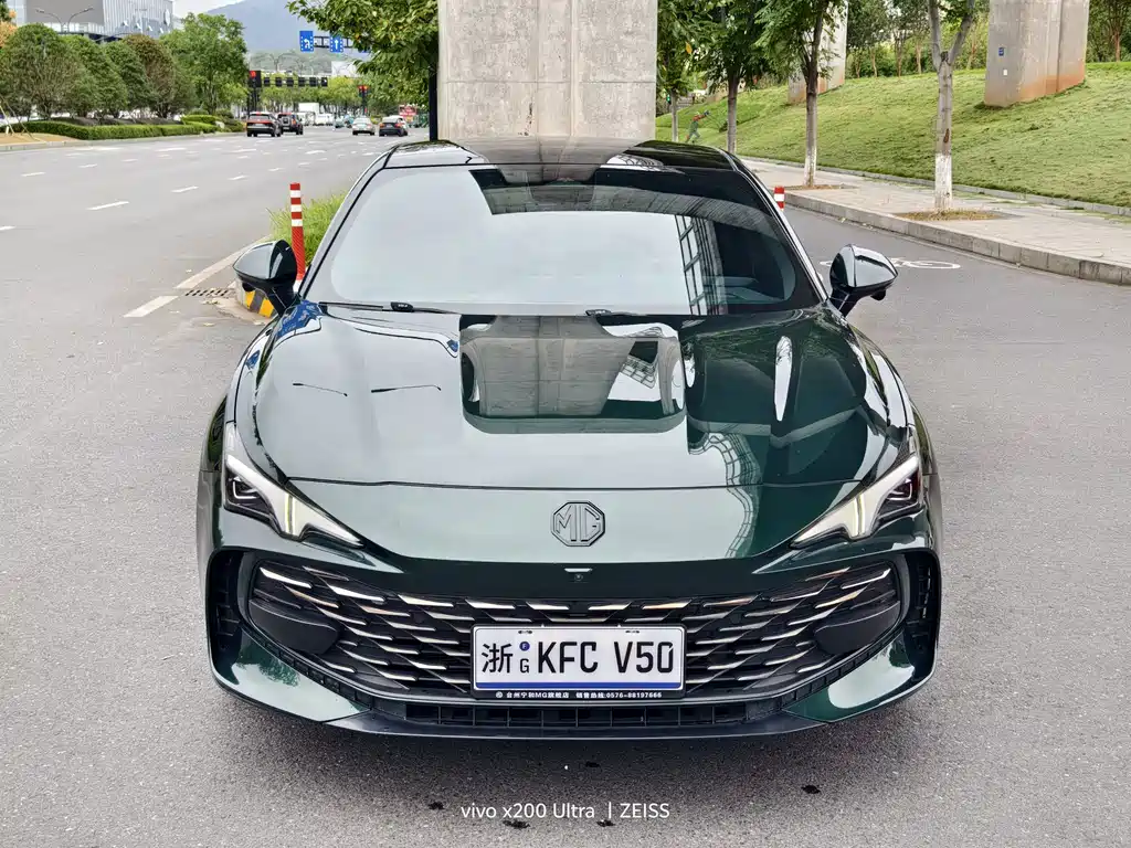 MG MG7 — миниатюра 2